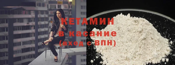 ECSTASY Дмитриев