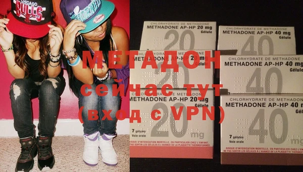 ECSTASY Дмитриев