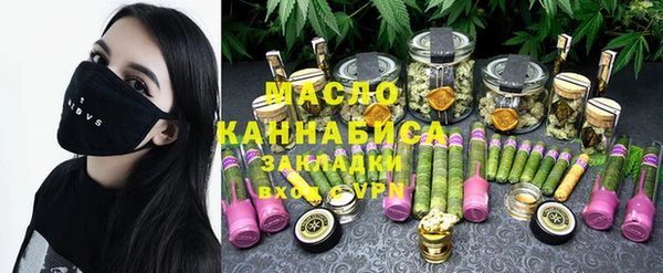 ECSTASY Дмитриев