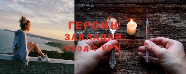 хмурый Дмитров